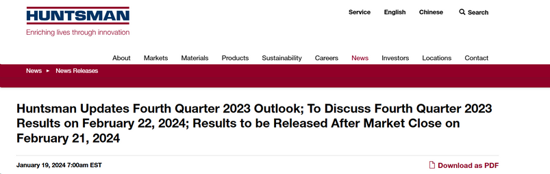 聚氨酯業務承壓及工廠意外停工！這一化工巨頭披露利潤驟降！（奔走相告）