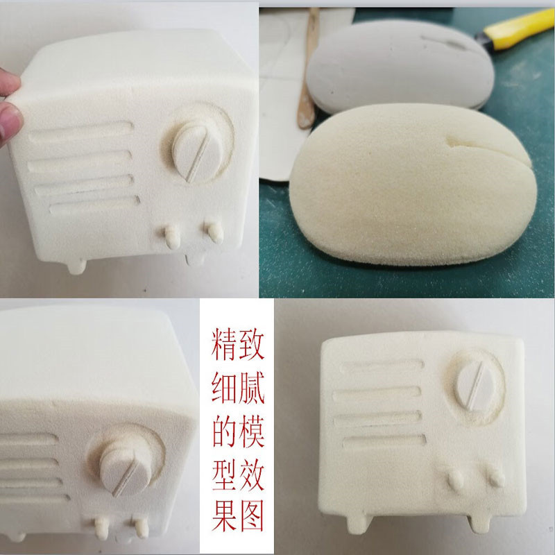 PU發泡塊模型加工CNC聚氨酯板 PU發泡塊模型加工CNC聚氨酯板